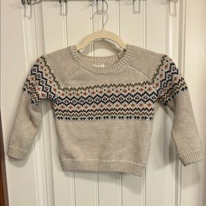 Kids' Beige Patterned Sweater